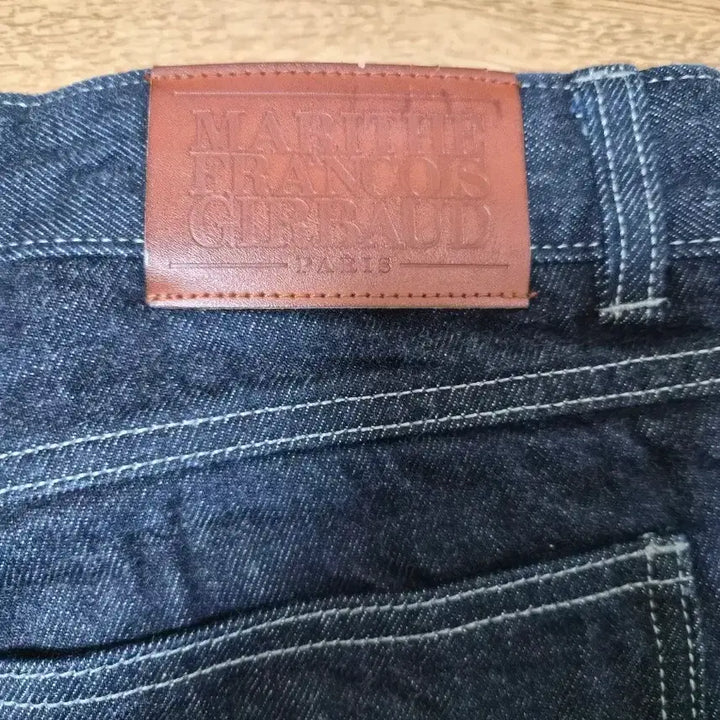 [SOLD OUT] 마리떼 프랑소와 저버 청바지 데님