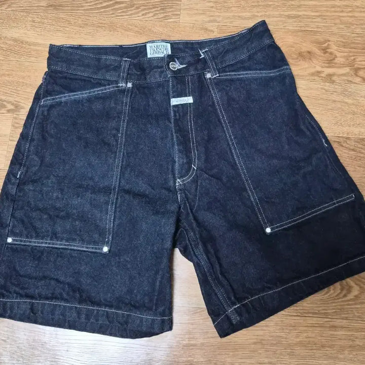 [SOLD OUT] 마리떼 프랑소와 저버 청바지 데님