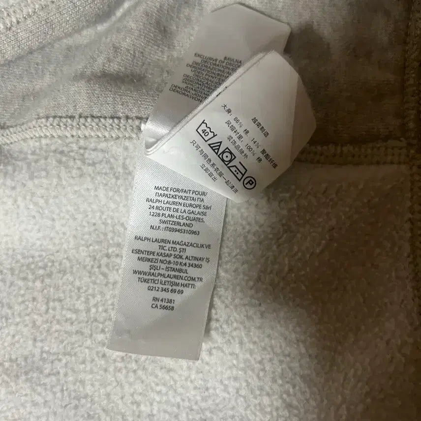 [BUNJANG] Polo Oatmeal Hooded Zip-up / 폴로 후드집업
