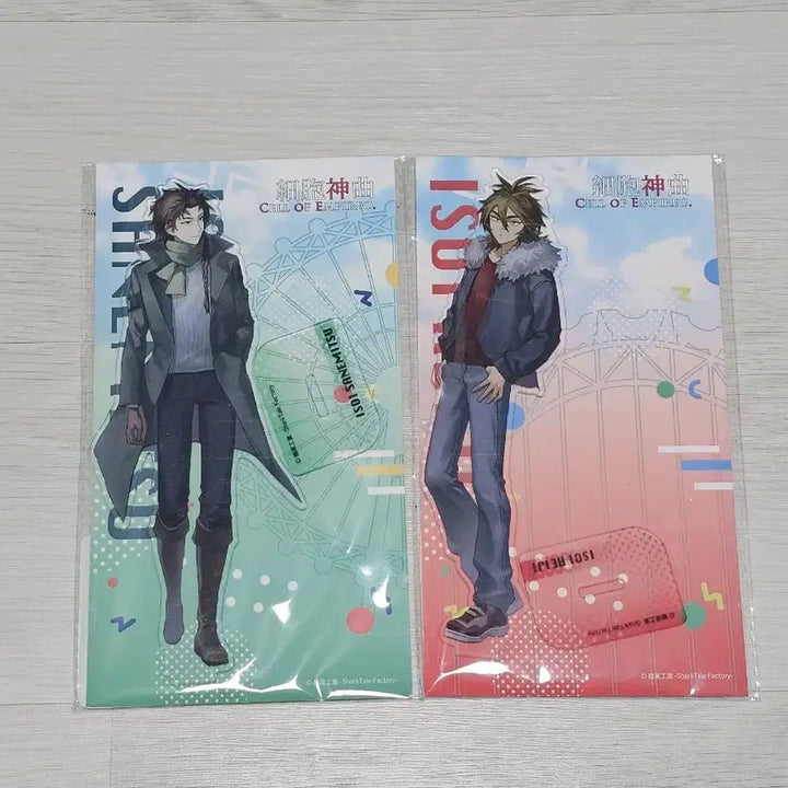 [BUNJANG] Demon Slayer Sanemi &amp; Muichiro Acrylic Stand Bundle / 세포신곡 사네미츠, 레이지 아크릴스탠드 일괄 판매