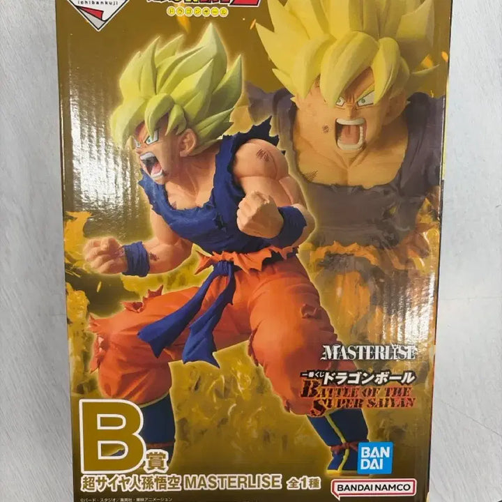 [SOLD OUT] (택포 미개봉) 드래곤볼 배틀 오브 슈퍼 사이언 b상 손오공 판매합니다