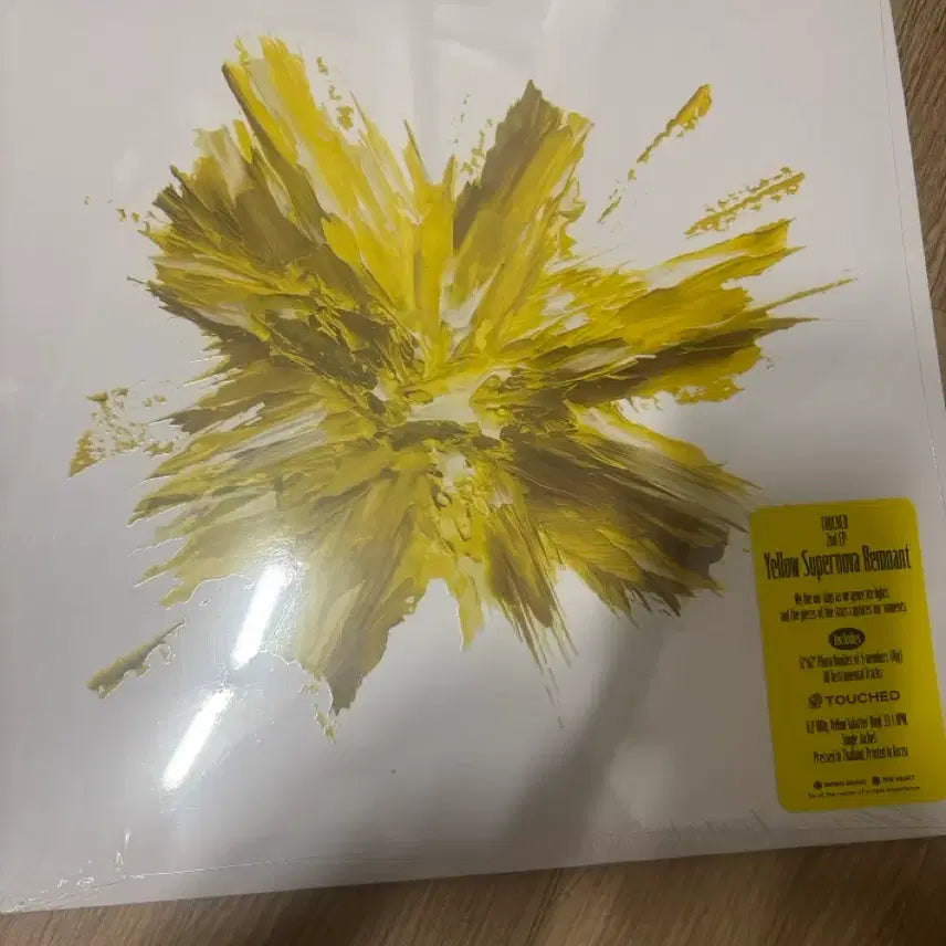 [BUNJANG] Touched YSL LP Vinyl Record / 터치드 YSL LP 미개봉팝니다