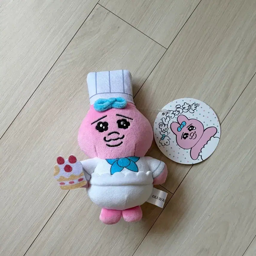 [SOLD OUT] 빤쮸토끼 요리사 인형