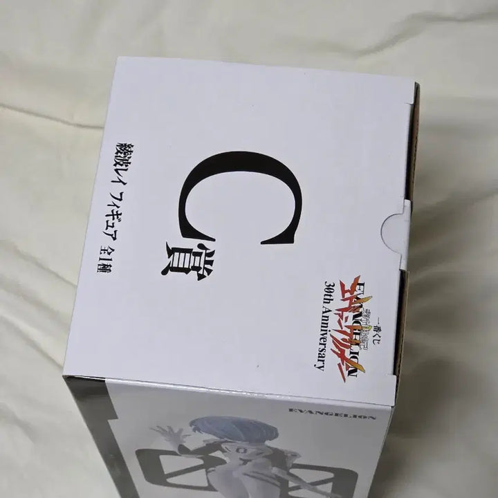 [SOLD OUT] [미개봉]에반게리온 C상 아야나미 레이 피규어