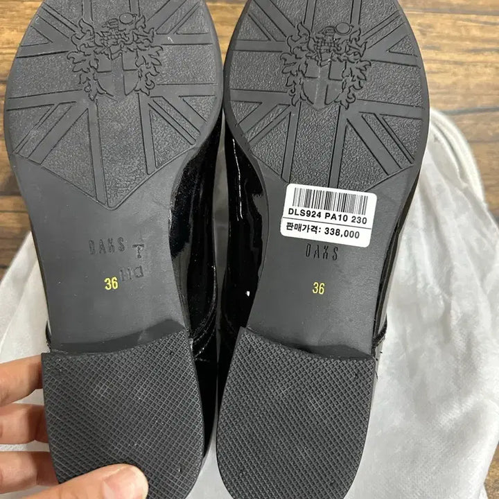 [BUNJANG] DAKS Patent Leather Loafers - Black / 닥스 DAKS 페이던트 로퍼 230 블랙 (단종제품) 새제품