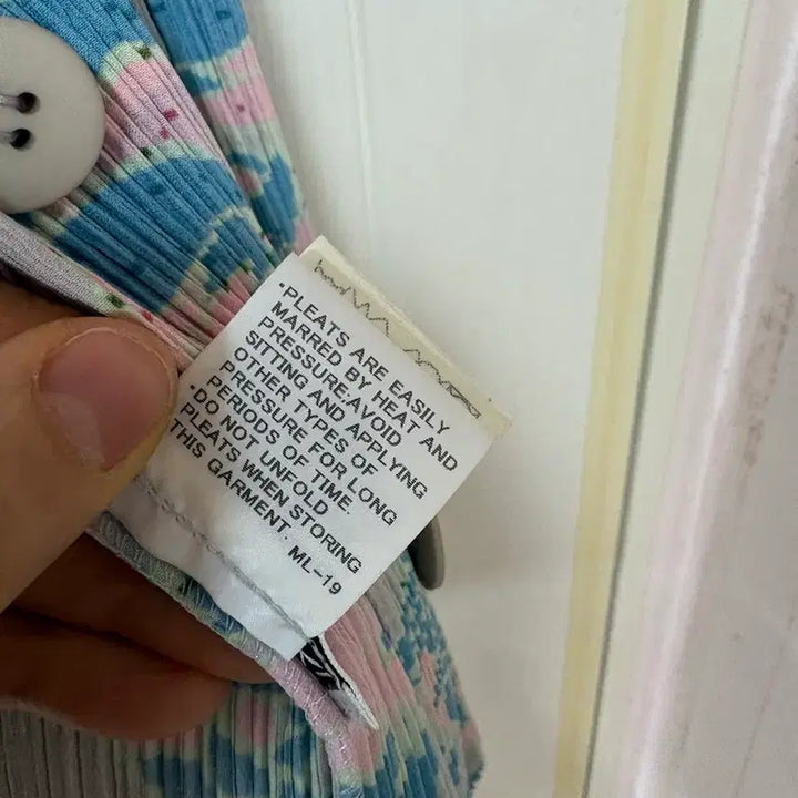 [BUNJANG] Issey Miyake Cardigan / 이세이미야케 가디건(3)