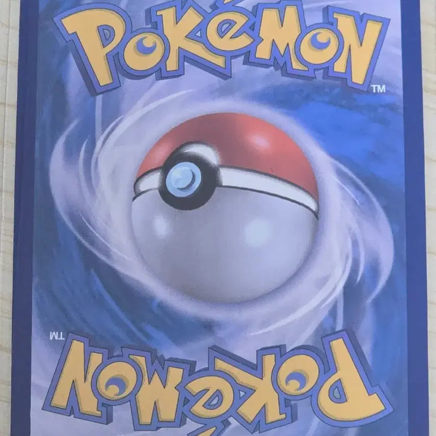 [BUNJANG] Pokemon Mega Camerupt EX SR Card / 포켓몬카드 메가 폭타 ex SR