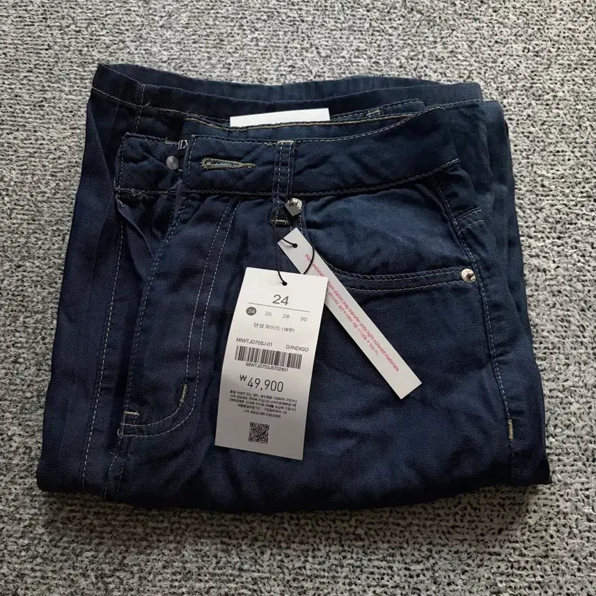 [BUNJANG] Mixxo Wide Slacks Summer Pants / 미쏘 와이드 바지 24