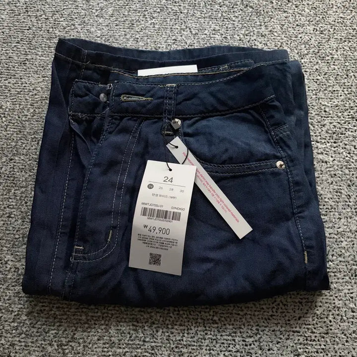 [BUNJANG] Mixxo Wide Slacks Summer Pants / 미쏘 와이드 바지 24