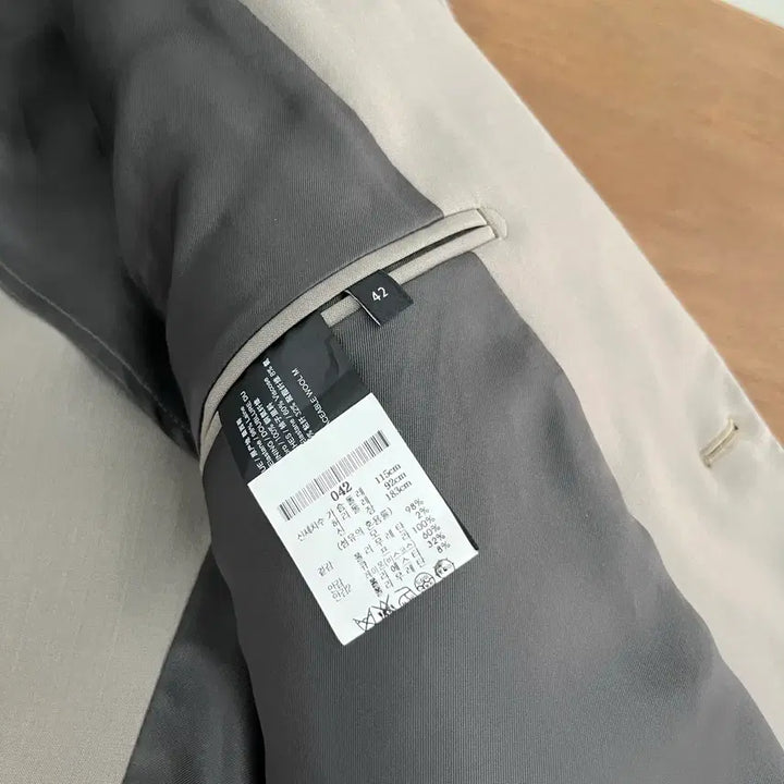 [BUNJANG] Theory Suit Set 42/32 / 띠어리 수트 셋업 42/32
