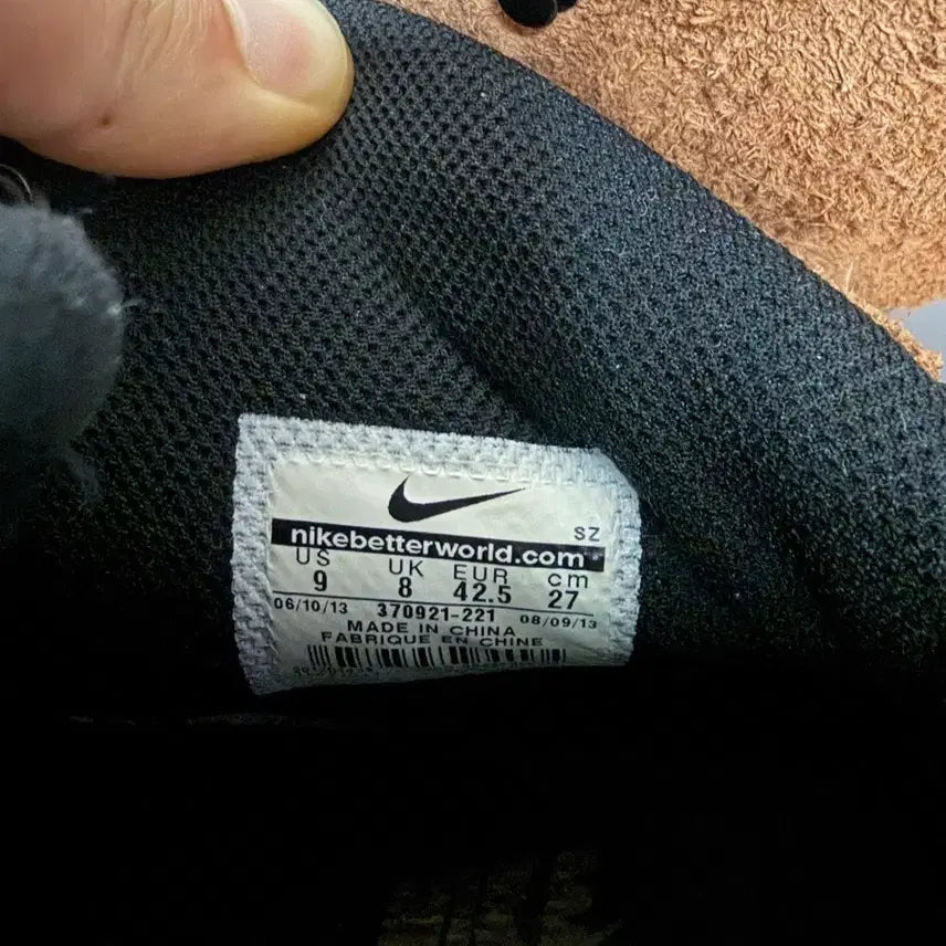 [BUNJANG] Nike ND Magma Brown Sneakers / 나이키 nd 마그마 브라운 270 새상품급 판매합니다
