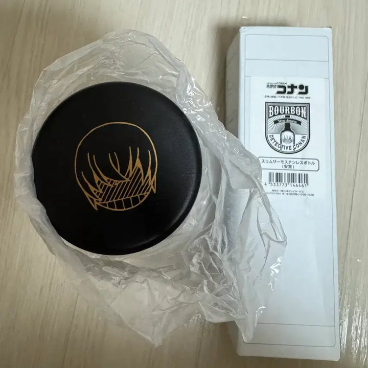 [BUNJANG] Detective Conan Amuro Stainless Steel Bottle Tumbler / (미사용신품정품) 명탐정 코난 아무로 스텐레스 보틀 텀블러