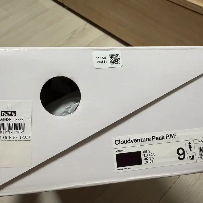 [SOLD OUT] [270] 온러닝 파프 클라우드벤처 피크 블랙