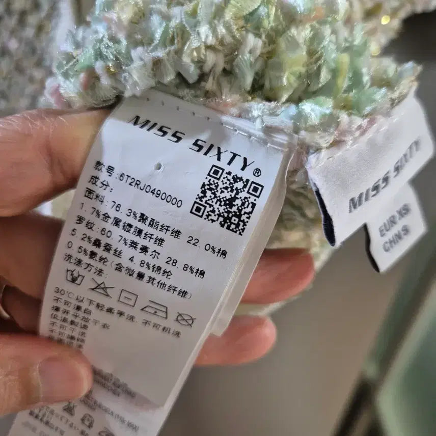 [BUNJANG] Miss Sixty Tweed Cardigan / [실물여신] 미스식스티  쥬얼 단추 트위드 반팔니트 가디건