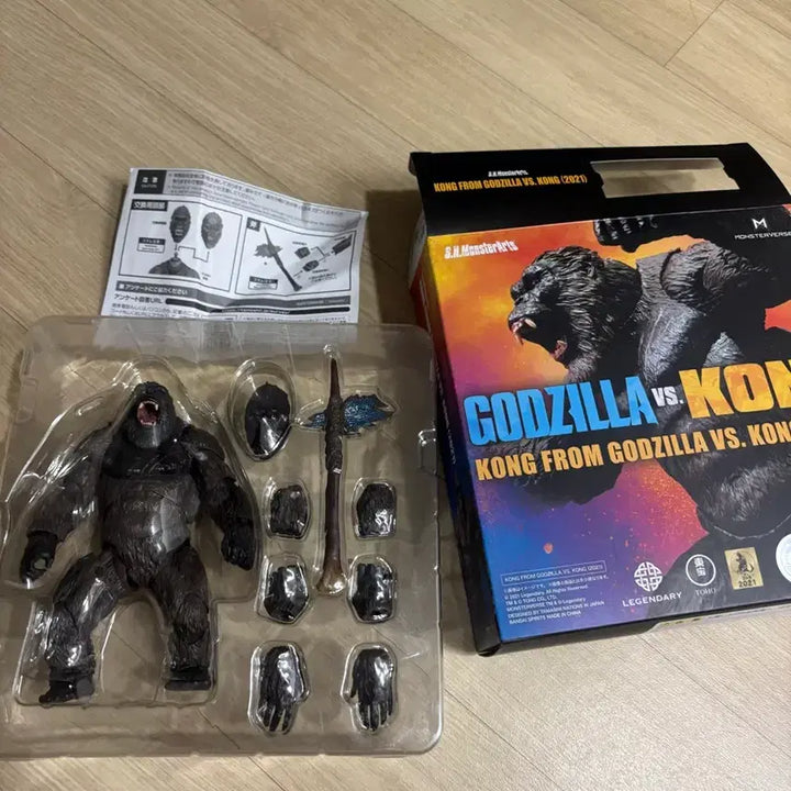 [BUNJANG] S.H.MonsterArts Kong / S.H 몬스터아츠 콩