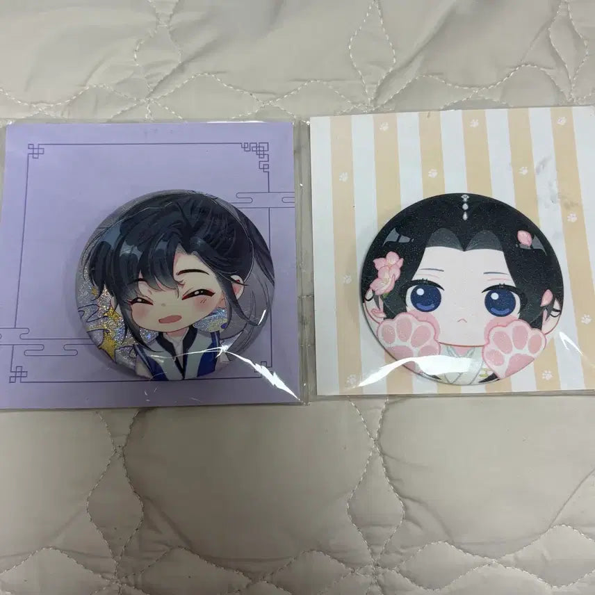 [BUNJANG] Bundle Set Mo Ran Bai Miao Si Zun Er Xia Mo Yan Chao Wan Ning Can Badge Set / 일괄)이합화타적백묘사존 얼하 묵연 초만녕 캔뱃지