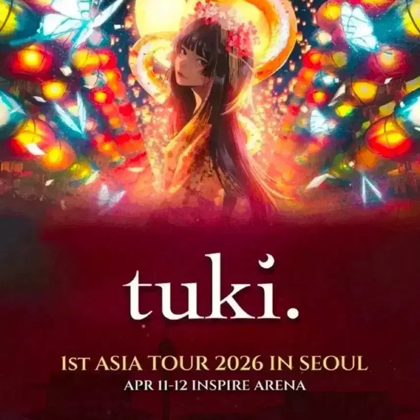 [SOLD OUT] tuki 내한 콘서트 포스터 판매합니다
