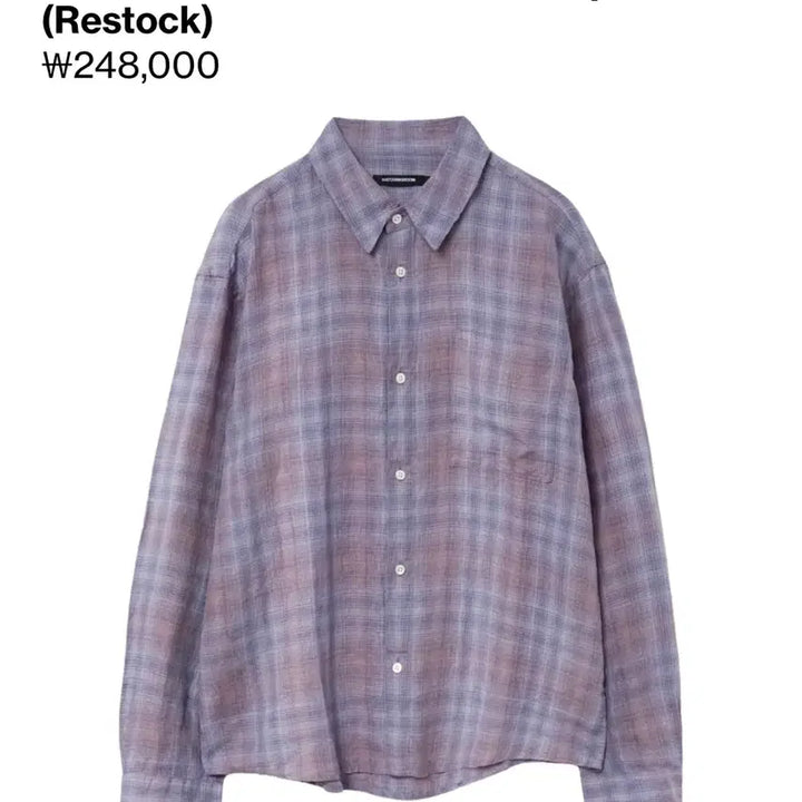 [BUNJANG] Hatching Room Museum Linen Check Shirt / [3]해칭룸 뮤지엄 셔츠 린넨 체크 퍼플