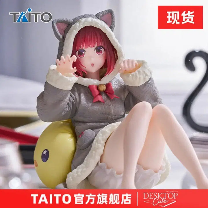 [BUNJANG] Arima Kana Cat Figure / 아리마카나 데스크탑 고양이피규어