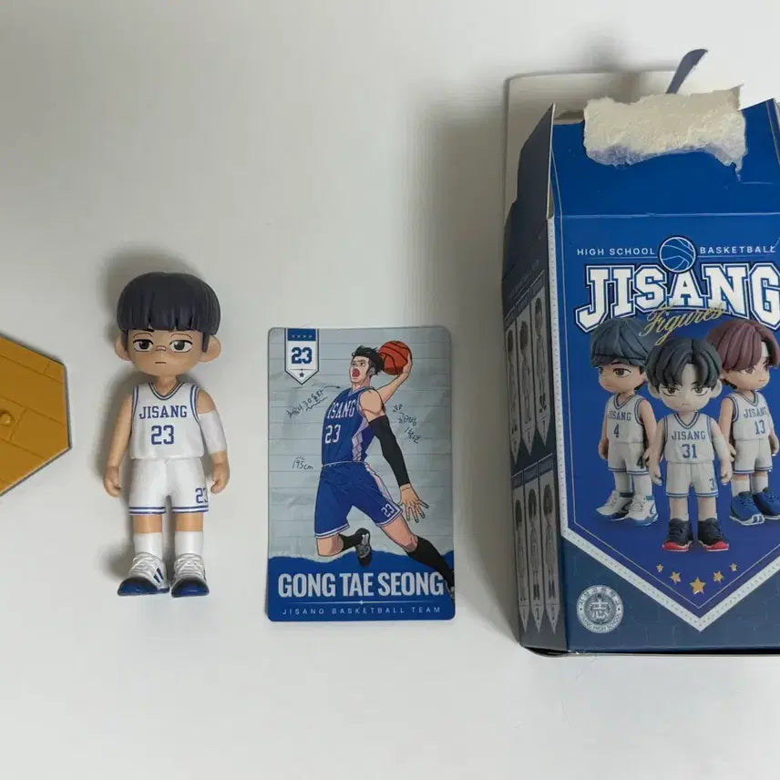 [SOLD OUT] 가비지타임 갑타 공태성 피규어