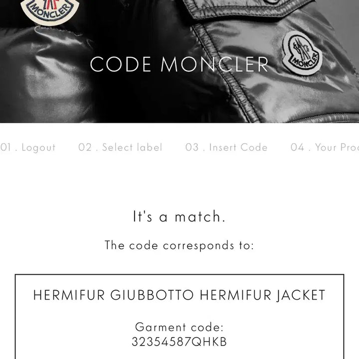 [BUNJANG] Moncler Hermine Down Jacket Khaki / 몽클레어 헤르민퍼 카키(0)(급처)