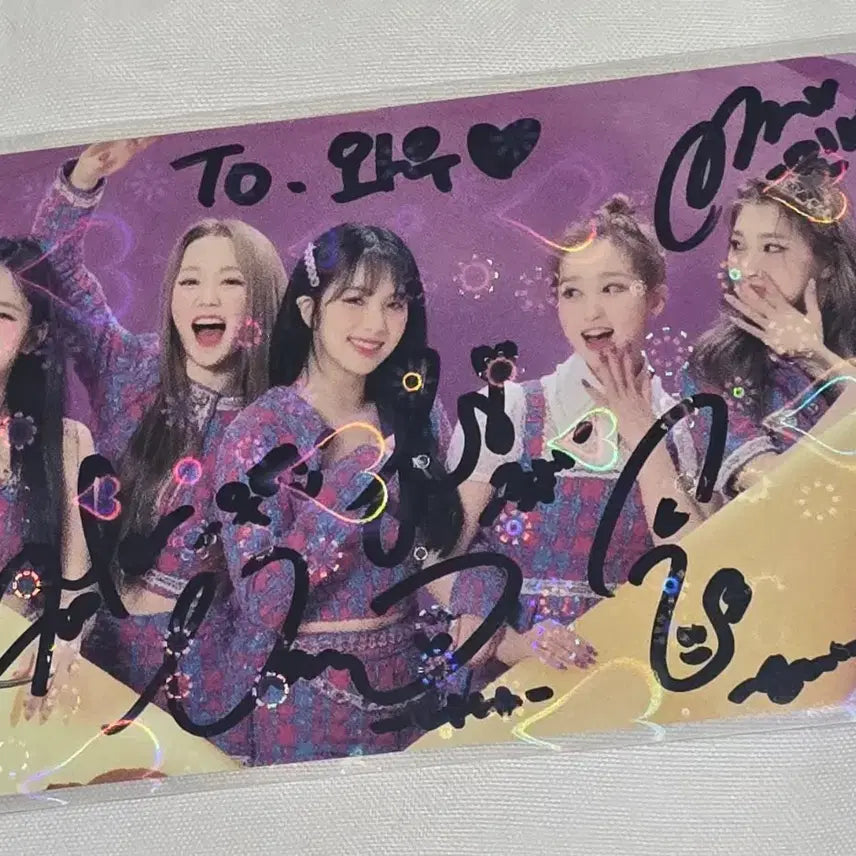 [BUNJANG] Woo!ah! Group Signed Photocard / 우아 wooah 단체 싸인 포카
