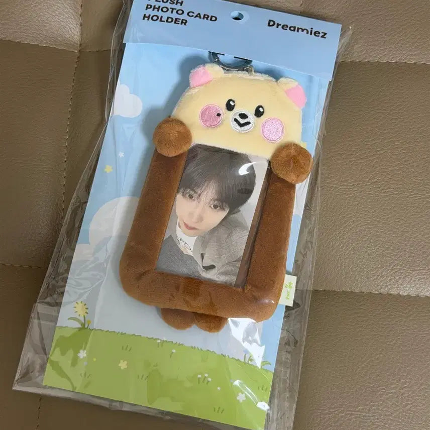 [BUNJANG] Dreamies Bamjji Photocard Holder Keyring / 드리미즈 지성 밤찌 포카홀더 키링