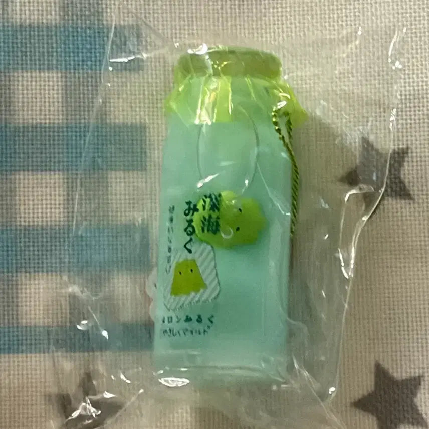 [BUNJANG] Real Kitchen Milk Bottle Prop / 리얼키친 밀크 우유병 소품