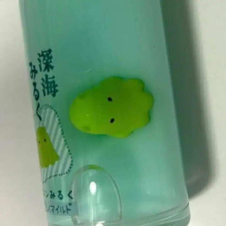 [BUNJANG] Real Kitchen Milk Bottle Prop / 리얼키친 밀크 우유병 소품