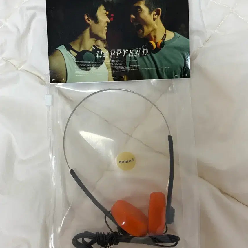 [BUNJANG] Happy End Movie Headset / 영화 해피엔드 헤드셋 굿즈