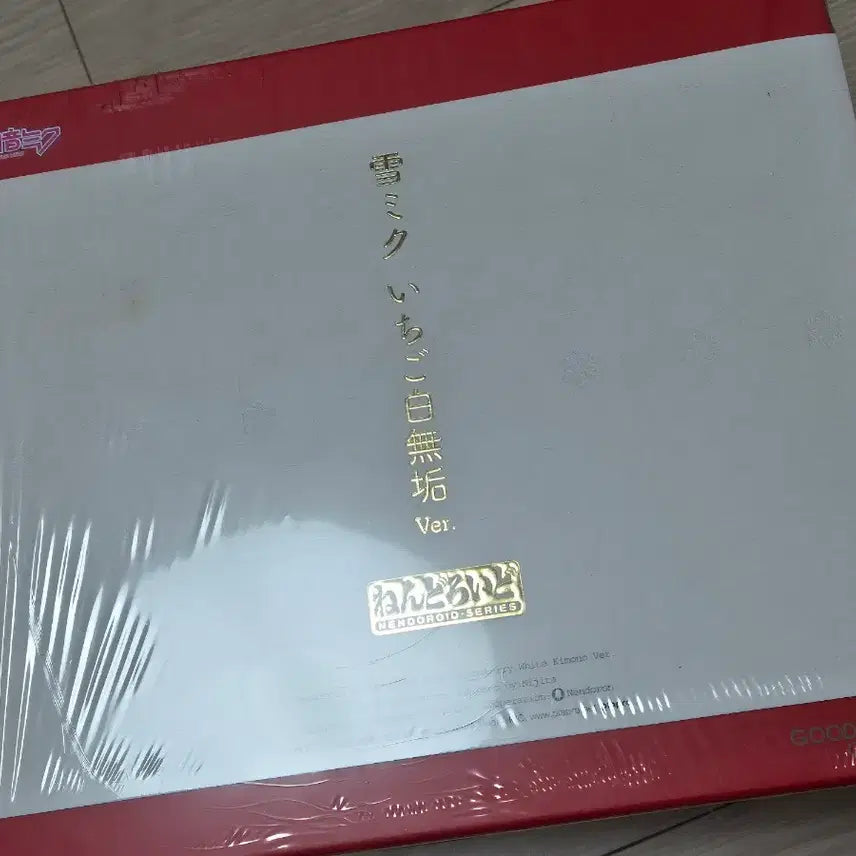 [SOLD OUT] (재판)유키미쿠 넨도로이드 303번 백무구 미개봉