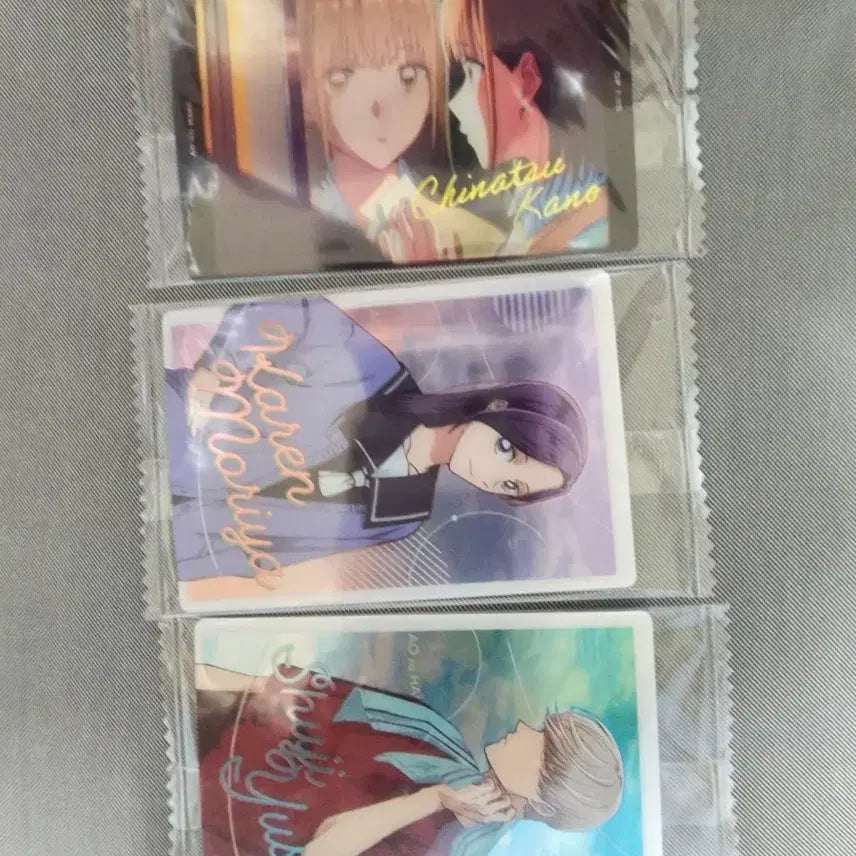 [SOLD OUT] 푸른상자 웨하스카드 일괄