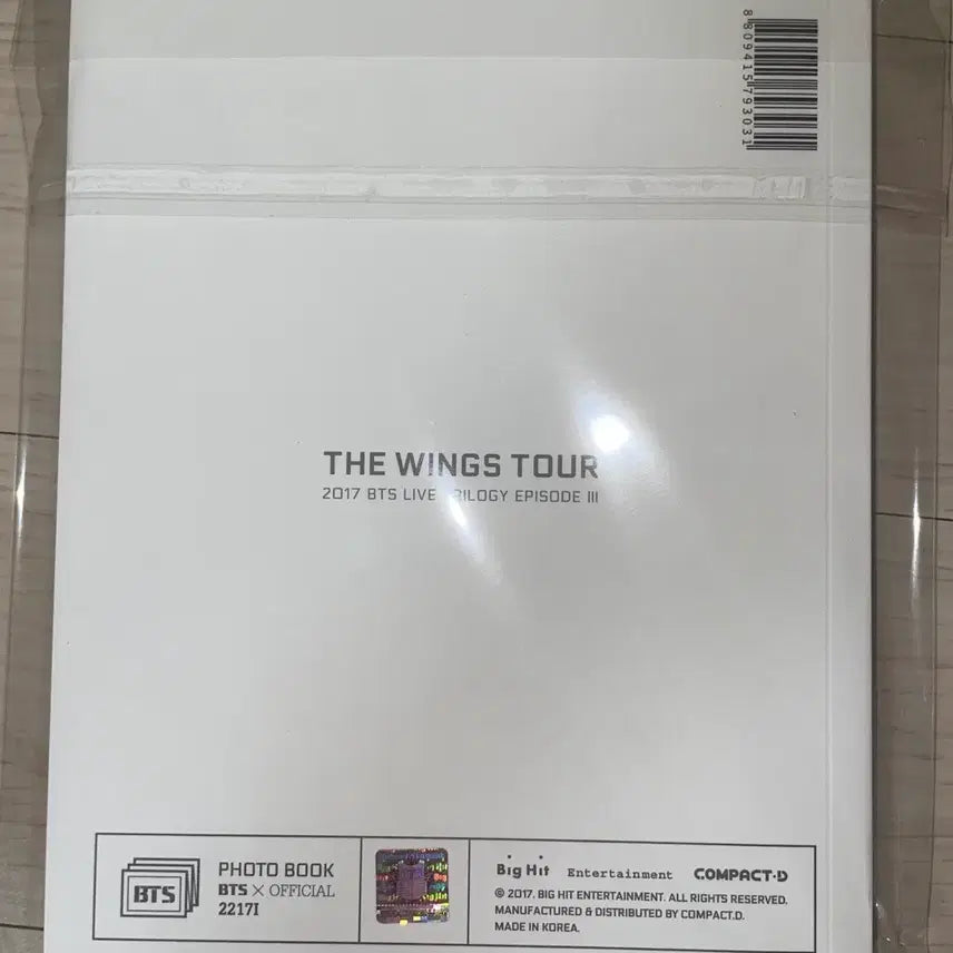 [SOLD OUT] 방탄소년단 윙즈 투어 포토북 BTS WINGS TOUR PHOTOBOOK