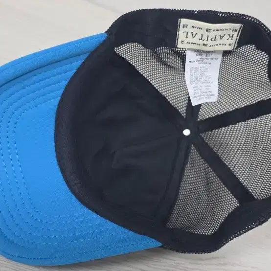 [BUNJANG] Capital Half Mesh Ball Cap / 캐피탈 반망사 볼캡 프리 57-59cm