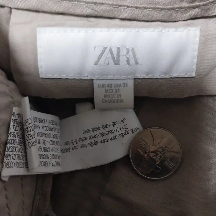 [BUNJANG] ZARA Wide Cotton Pants / 자라/31) 와이드 면바지