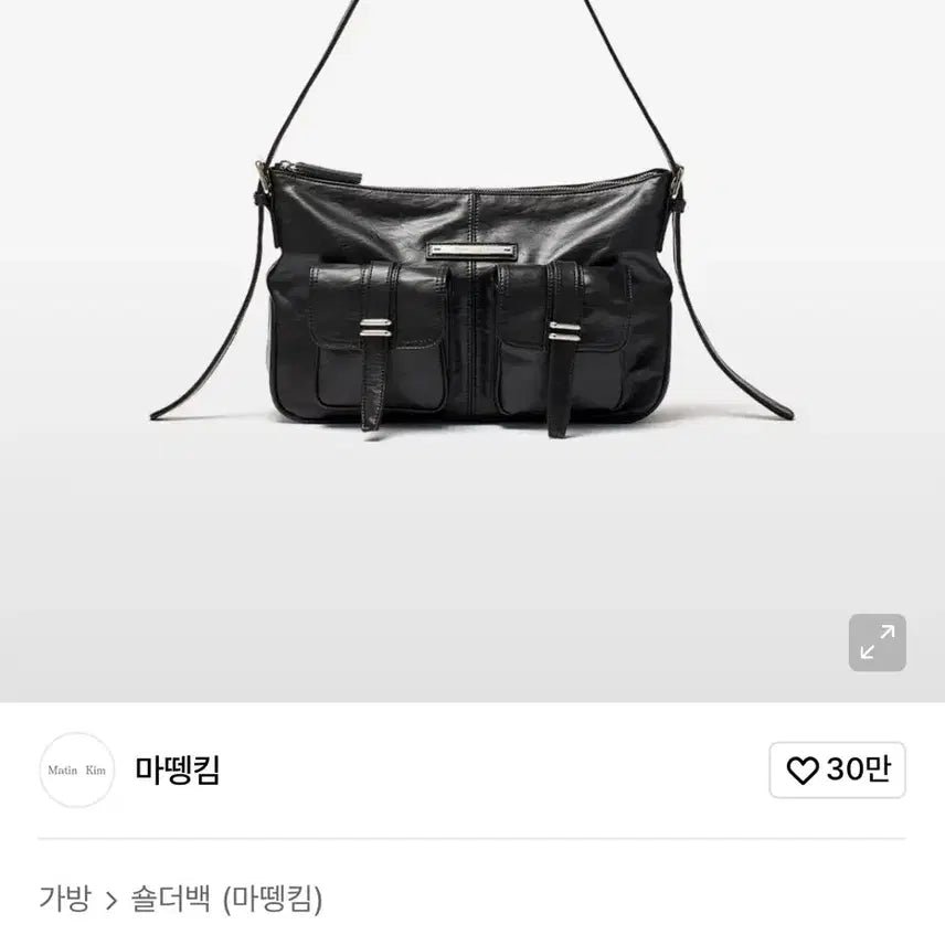 [SOLD OUT] 마뗑킴 더블 포켓 숄더백 블랙