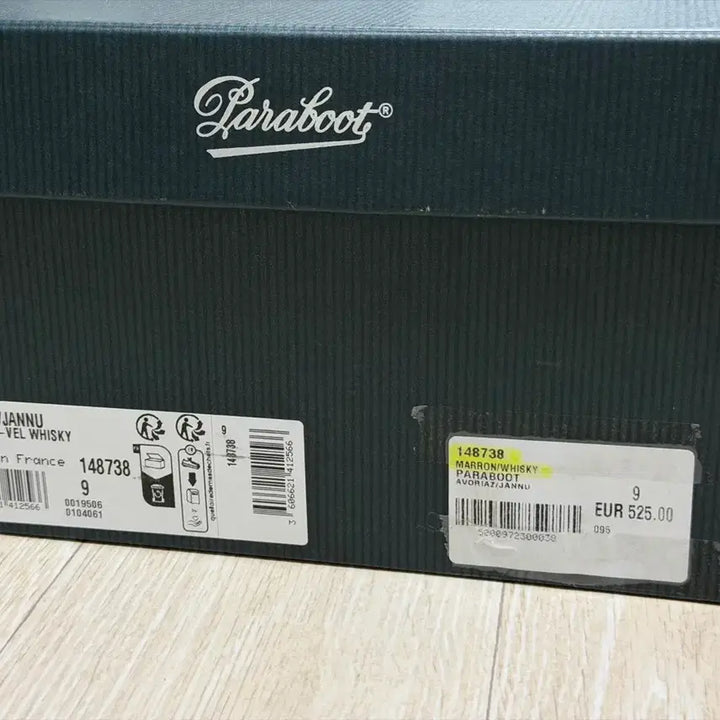 [BUNJANG] Paraboot Avoriaz Whiskey Boots / [UK9]파라부트 아보리아즈 위스키