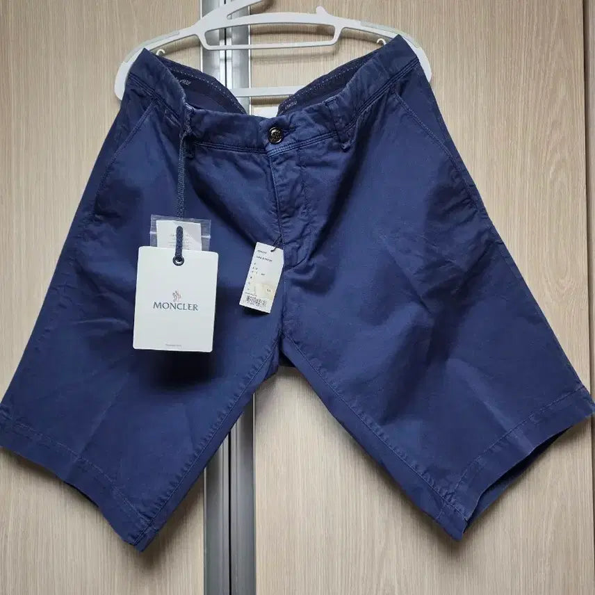 [BUNJANG] Moncler Bermuda Shorts / moncler 버뮤다 쇼츠 52