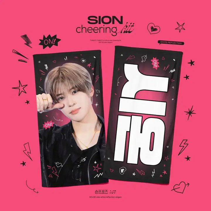 [BUNJANG] NCT WISH Sion Slogan Sean&