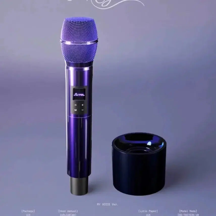 [SOLD OUT] 태연 마이크 앨범 판매합니다. 배송비 포함