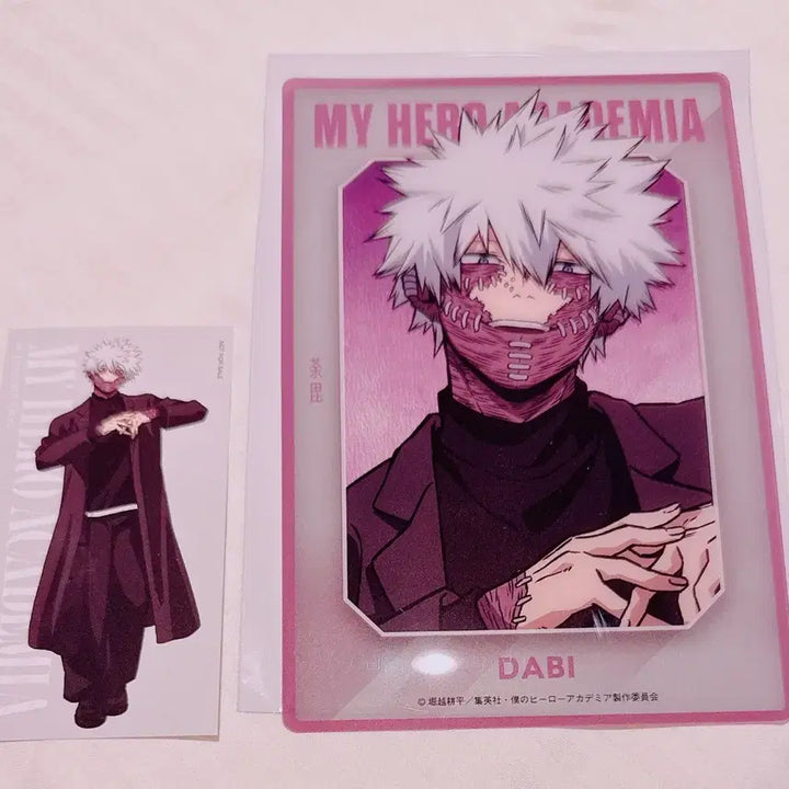 [BUNJANG] My Hero Academia Dabi Clear Card Bundle / 히로아카 나의히어로아카데미아 베이스야드도쿄 대교류전 다비