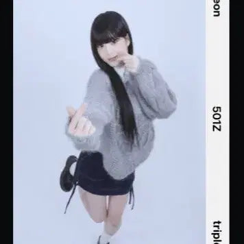 [BUNJANG] tripleS Jiyeon Motion Object / 트리플에스 지연 모션 오브젝트