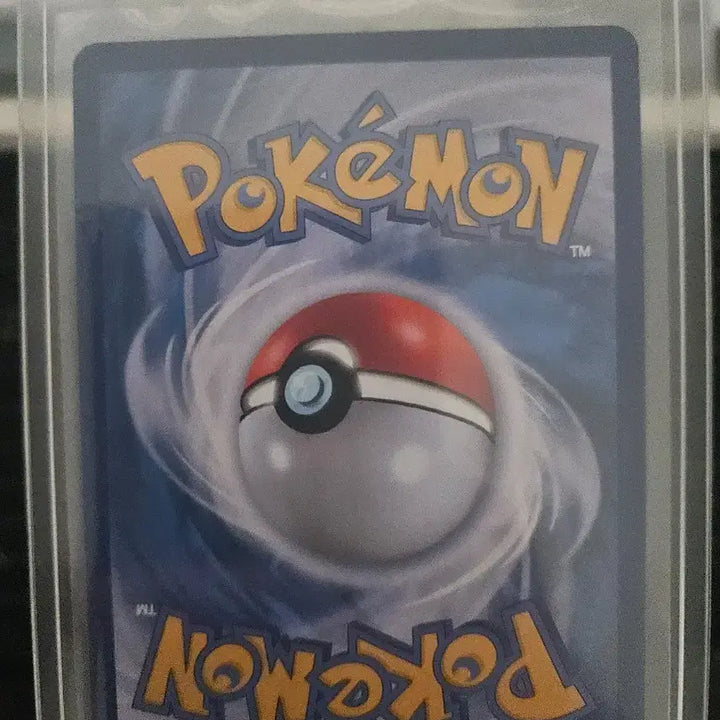 [BUNJANG] Magearna EX SR (M2) Trading Card / 메가이상해꽃 EX SR (M2)