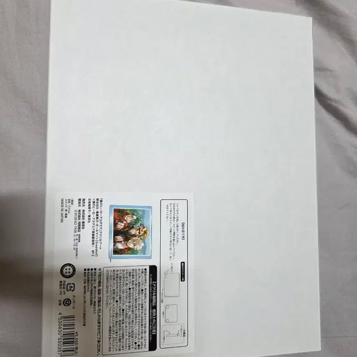 [SOLD OUT] 나히아 히로아카 원화전 후쿠오카 한정 스냅샷 아크릴 판매