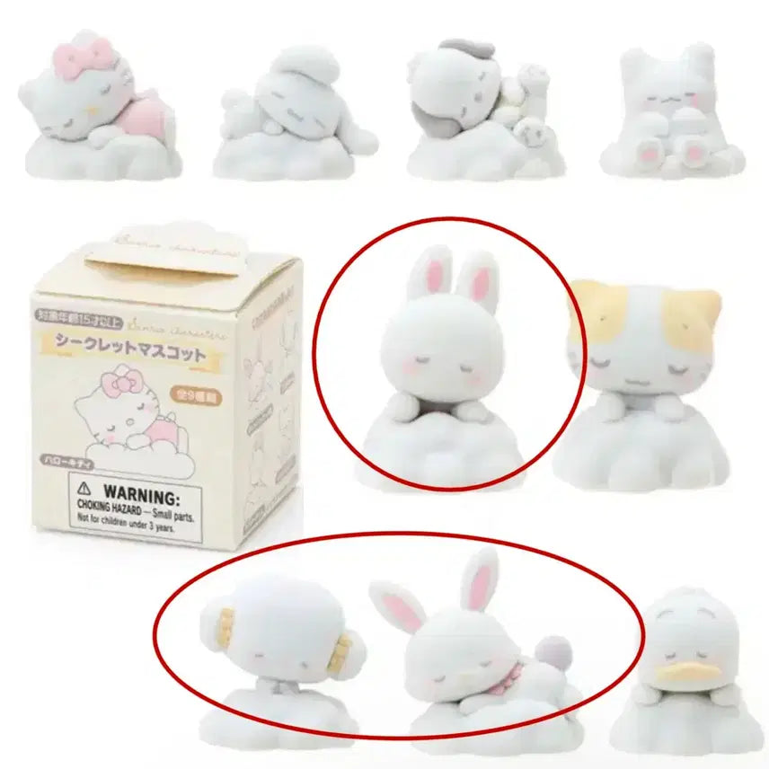 [SOLD OUT] 산리오 시로후와 구름 플로키 피규어 치어리 / 코기뮹 / 위시미멜 일괄