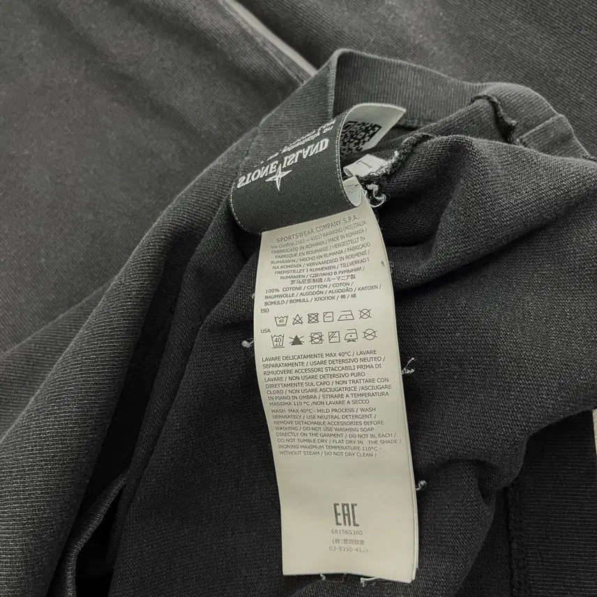 [SOLD OUT] [Stone Island] 스톤아일랜드 블랙 롱슬리브 맨투맨 남성 L