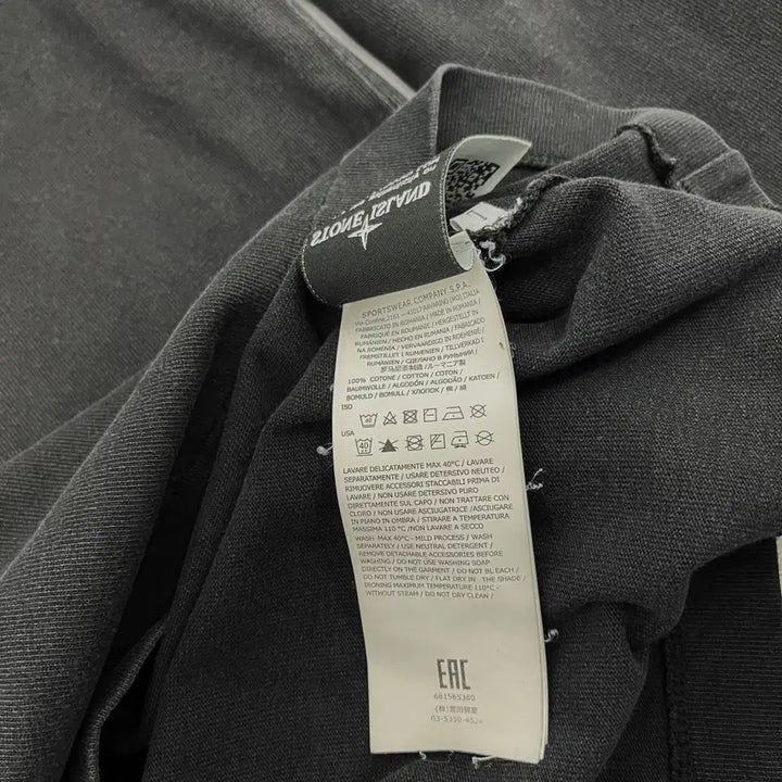 [SOLD OUT] [Stone Island] 스톤아일랜드 블랙 롱슬리브 맨투맨 남성 L