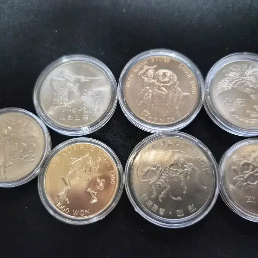 [BUNJANG] Korea Commemorative Coin Set (7 Types) / 한국 기념 주화 7종 세트