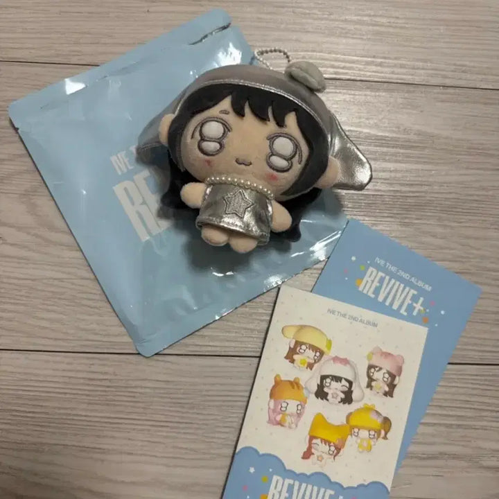 [SOLD OUT] 아이브 REVIVE+ 쁘띠브 인형