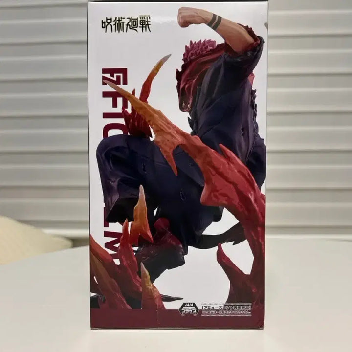 [BUNJANG] Sega Figure-ism Jujutsu Kaisen Ryomen Sukuna Figure / 세가 피규어리즘 주술회전 료멘 스쿠나 피규어